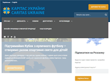 Tablet Screenshot of caritas-ua.org